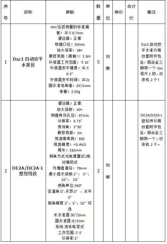 未標題-2.jpg